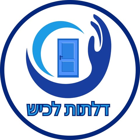 רשת דלתות לכיש